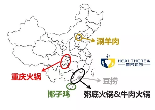 春雨医生 春雨医生