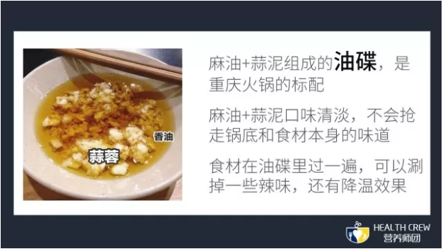 春雨医生 春雨医生