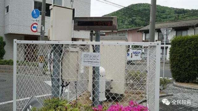 春雨医生