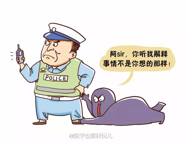 春雨医生