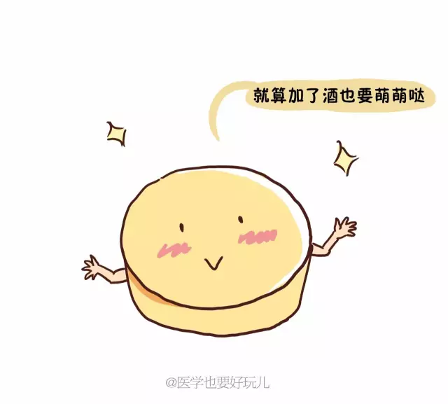 春雨医生