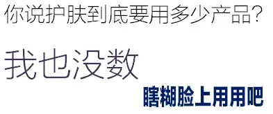 春雨医生