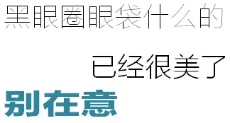 春雨医生