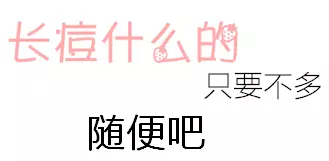 春雨医生