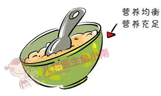 春雨医生 春雨医生