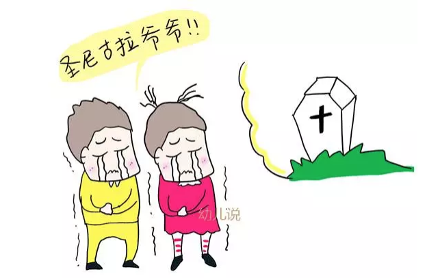 春雨医生