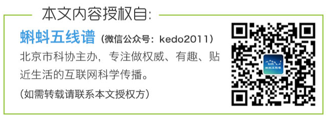 春雨医生 春雨医生