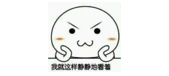 春雨医生