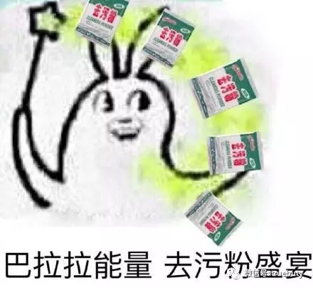 春雨医生 春雨医生