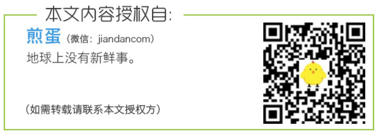 春雨医生 春雨医生