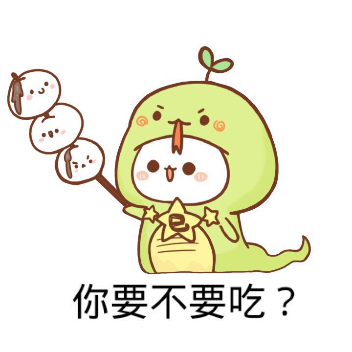 春雨医生