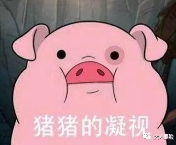 春雨医生