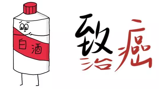 春雨医生