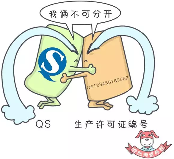 春雨医生 春雨医生