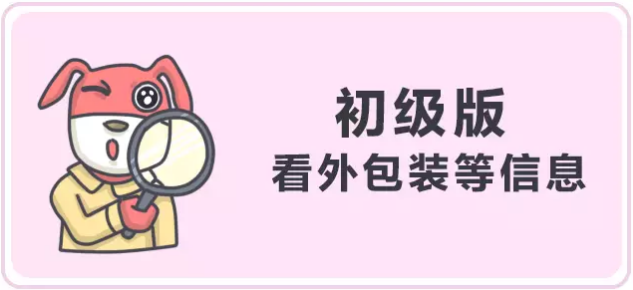 春雨医生 春雨医生