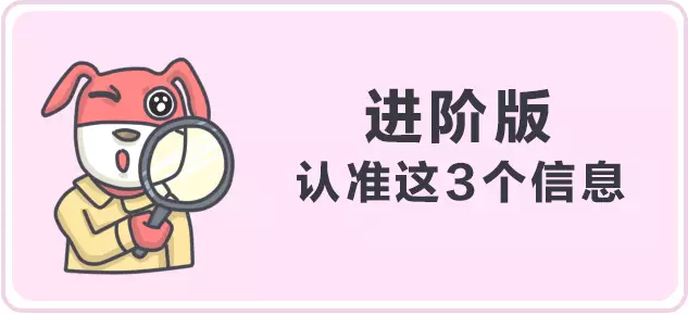 春雨医生 春雨医生