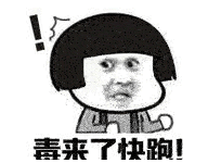 春雨医生
