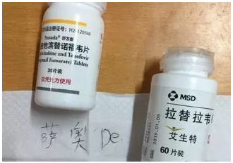 春雨医生 春雨医生