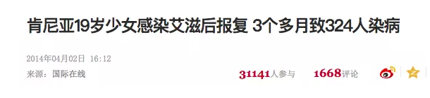 春雨医生 春雨医生