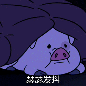 春雨医生