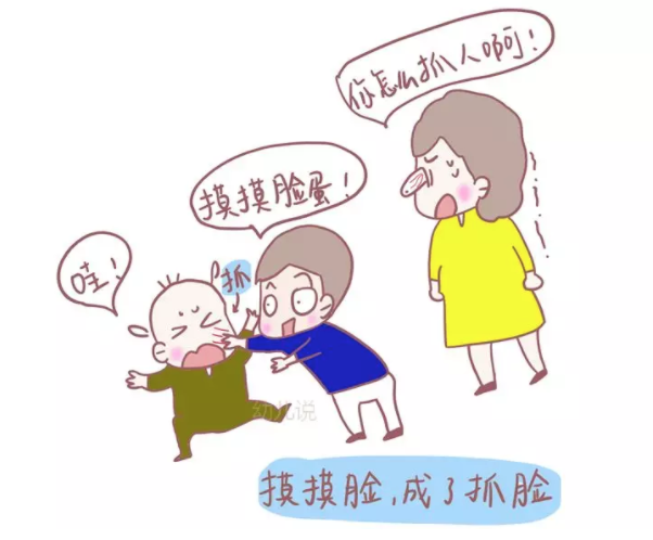 春雨医生