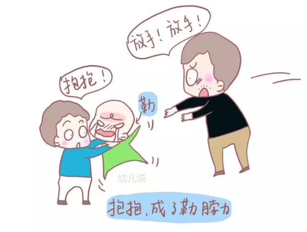 春雨医生