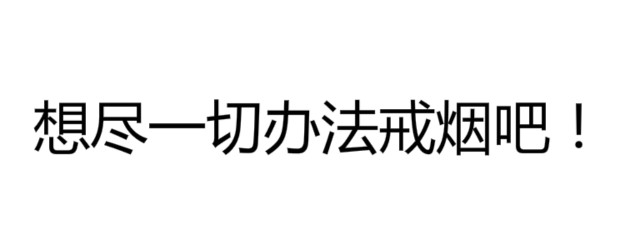 春雨醫(yī)生