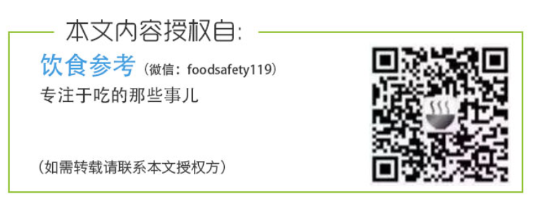 春雨医生