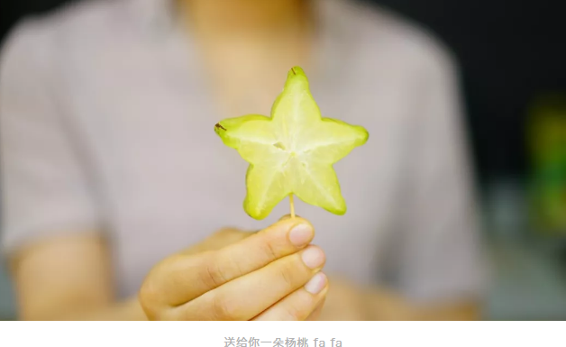 春雨医生