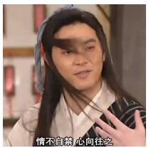 春雨医生