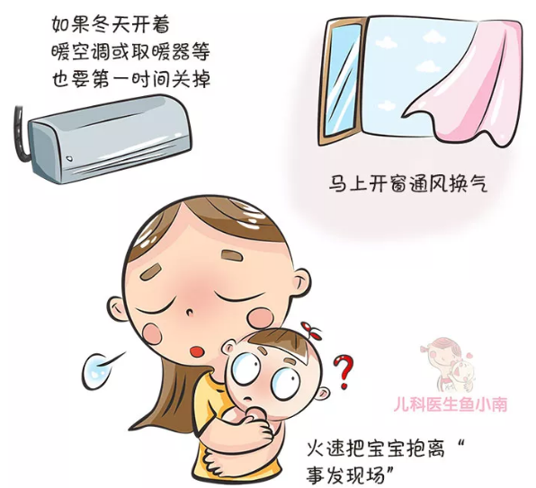 春雨医生