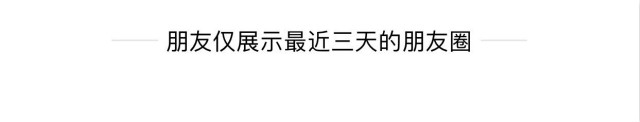 春雨医生