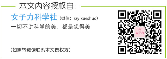 春雨医生 春雨医生