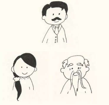 春雨医生 春雨医生