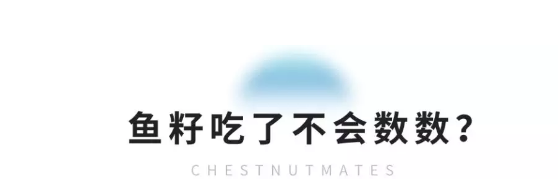 春雨医生