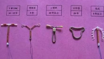 春雨医生 春雨医生