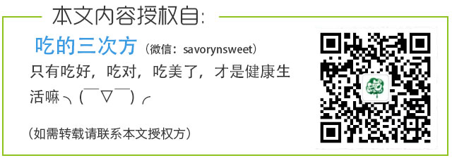 春雨医生 春雨医生