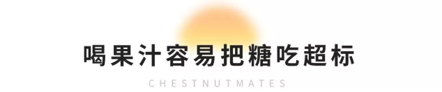 春雨医生 春雨医生