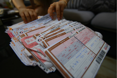 春雨医生 春雨医生