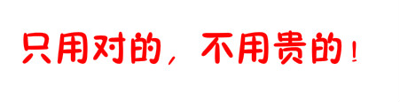 春雨医生
