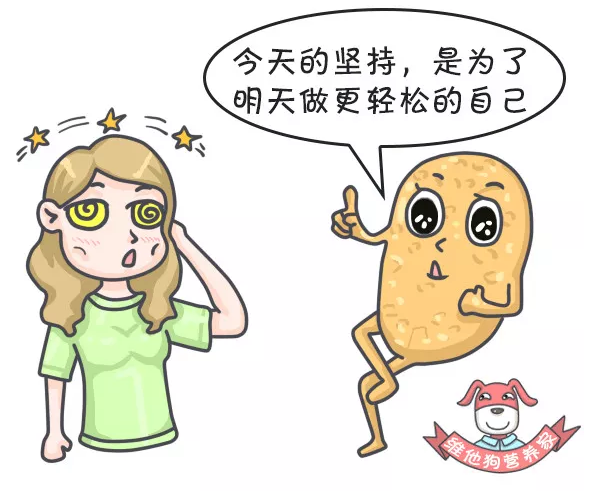 春雨医生