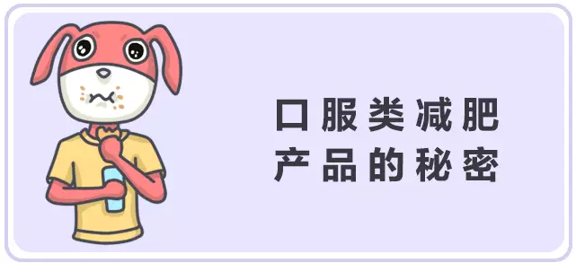 春雨医生
