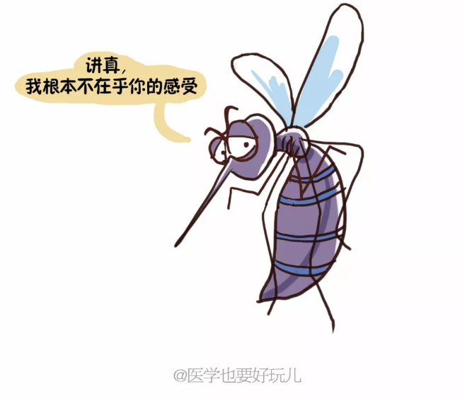 春雨医生