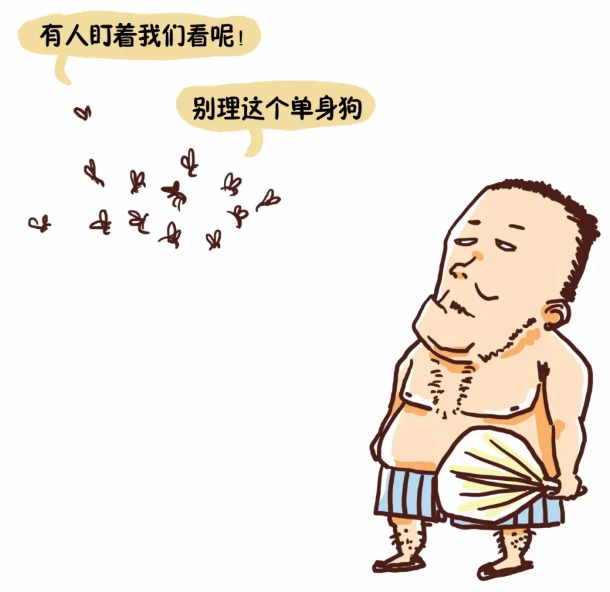 春雨医生