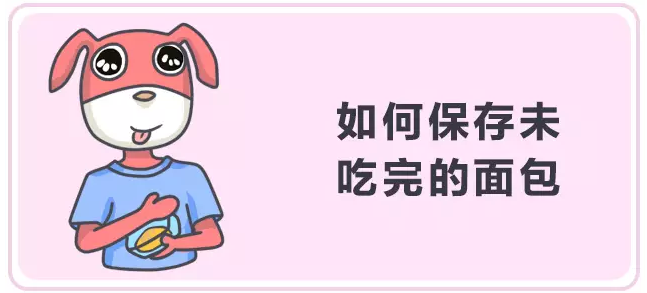 春雨医生