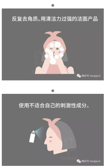春雨医生