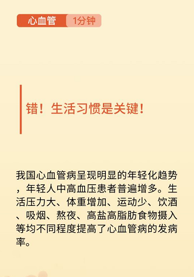 微信图片_20190321155611.png