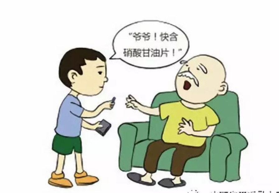 屏幕快照 2019-04-19 14.15.14.png
