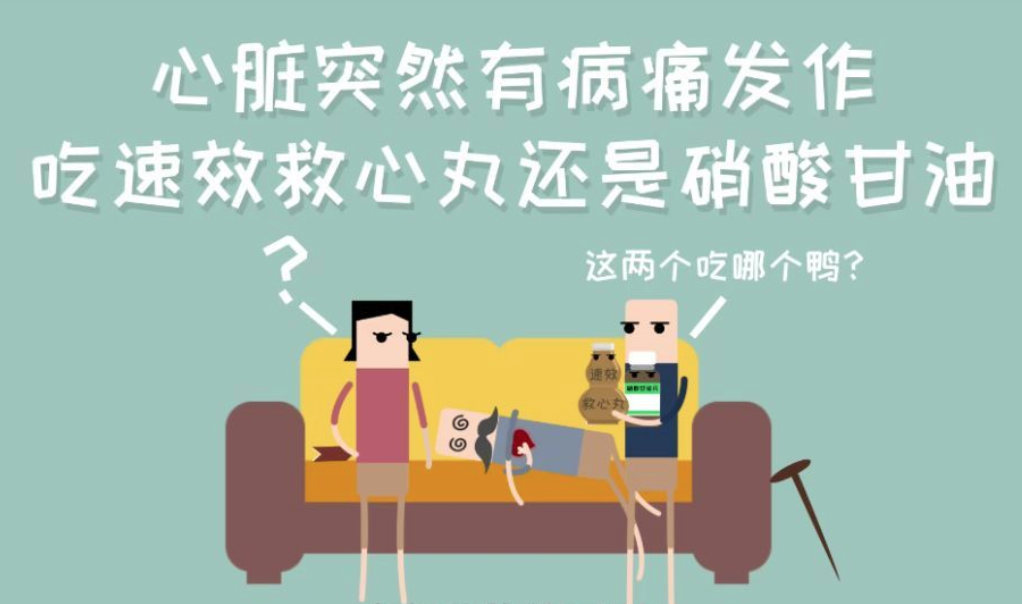 屏幕快照 2019-04-19 14.16.52.png
