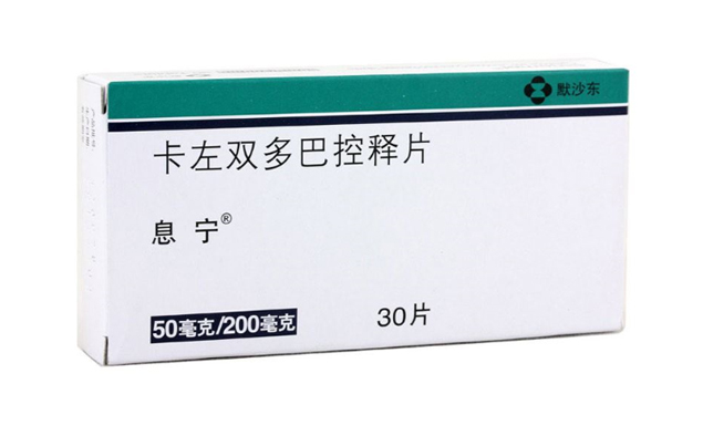 帕金森病的药物治疗